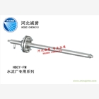 河北誠(chéng)譽(yù)HBCY-FM高效脫硝噴槍